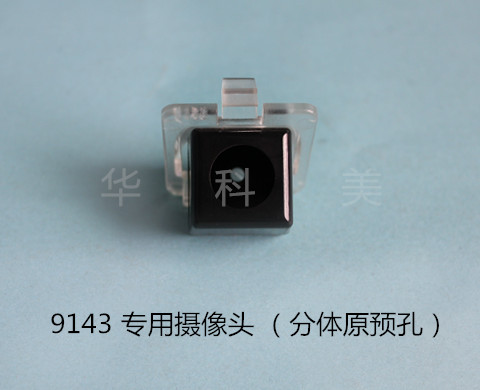 9143��12/13��ǹ���H6/���壻