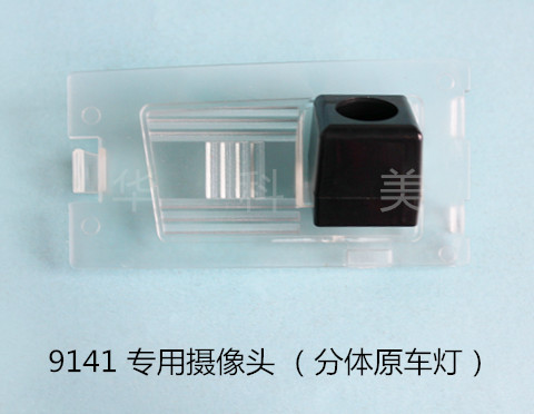 9141��12/13��մ���ŵ��/���壻