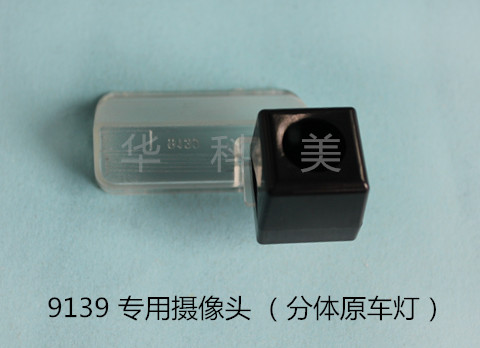 9139��07��ѩ���������ϼ���/���壻