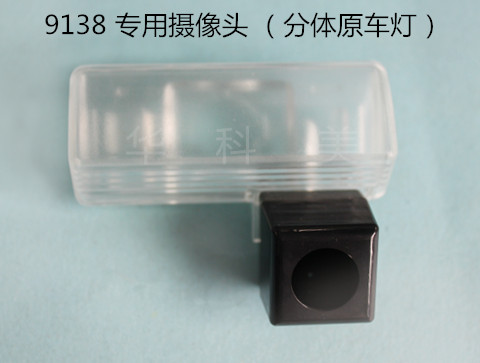 9138��09/12���ղ�����/���壻