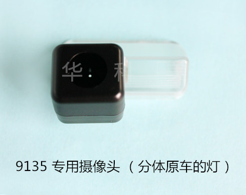 9135��13/14��ѩ����C4L/���壻