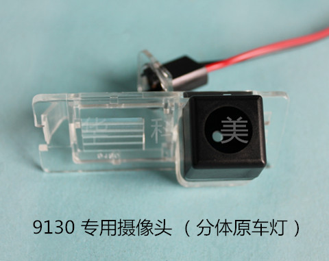 9130��11/13����ŵγ��/���壻
