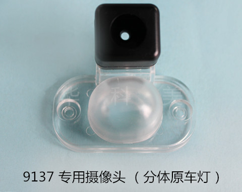 9137��08������/���壻