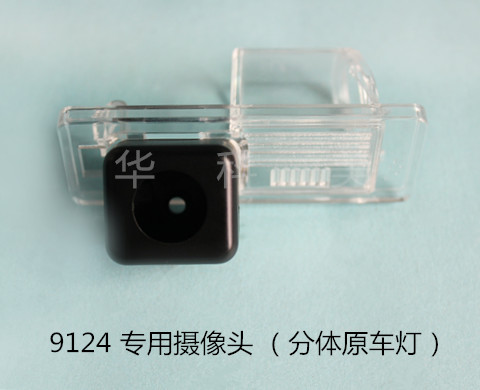 9124��11/13����ۺ�ES8/���壻