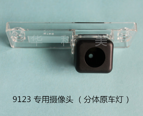 9123��11���л�����FSV�����ᣩ/���壻
