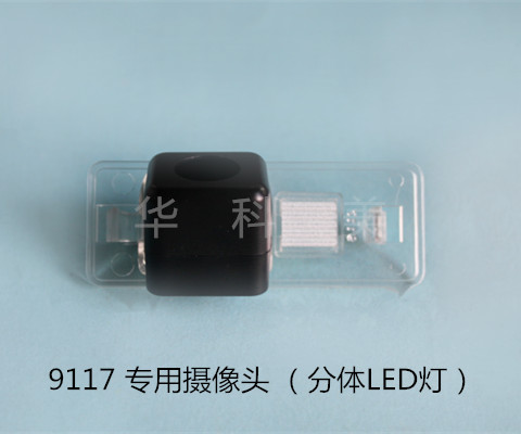 9117��13�������ѩ����DS5��14��ѩ����DS 5LS/���壻