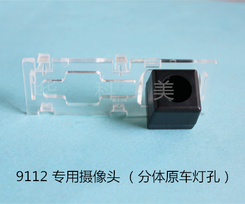 9112��11/12/13���V80/���壻