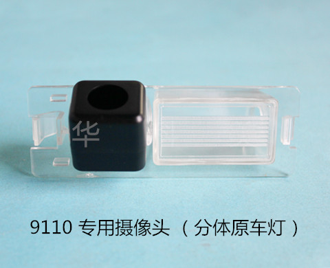 9110��11����ڷ����ز���/���壻