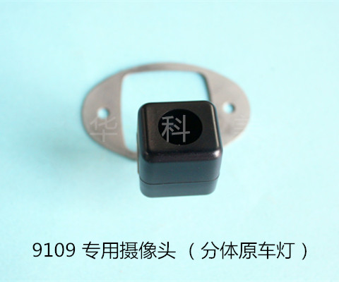 9109��14������CM7/���壻