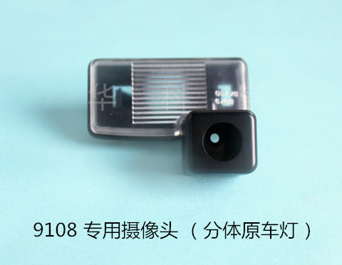 9108��12�����ʹ�/���壻