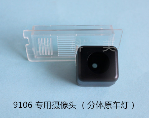 9106��13������QQ/���壻