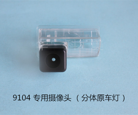 9104��13���Ӣ��SX7/���壻