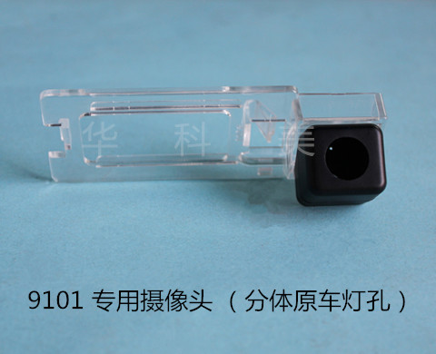 9101��12/13����ۺ�EC7-RV/���壻
