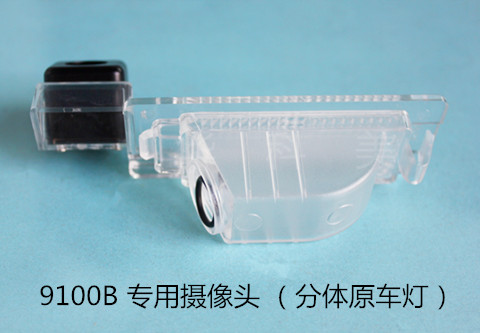 9100B��13����ڽݴ�/���壻
