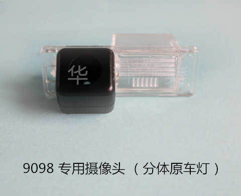 9098��12���л�H320/���壻