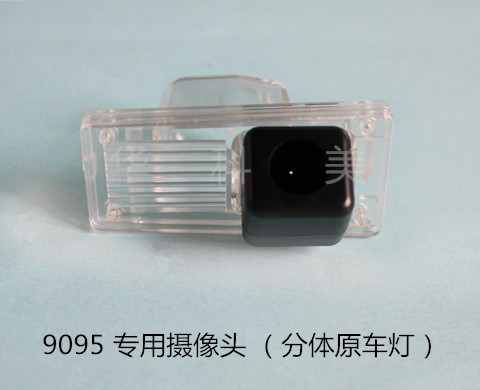 9095��11/13����������W5/���壻