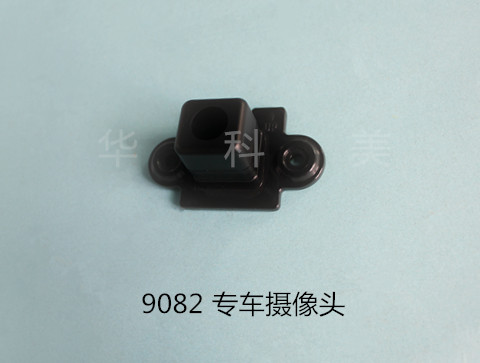 9082��13����/���壻