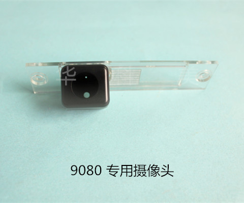 9080��12���ͬ��RS/���壻