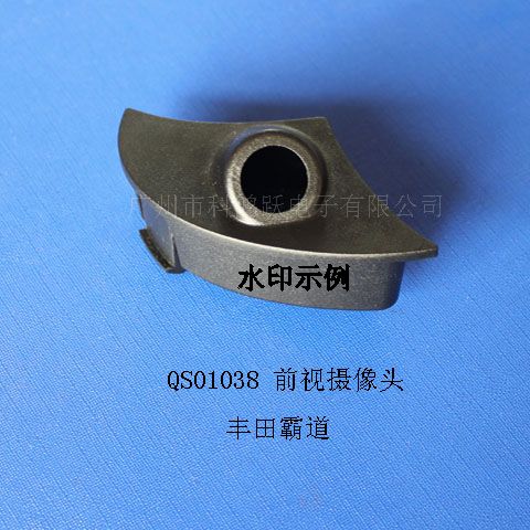 QS01038��12��������¿�·�� ǰ�ӣ�11 12�����RAV4 ǰ��