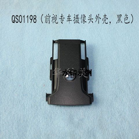 QS01198��14����������ࡢ14�����Ե� ǰ��