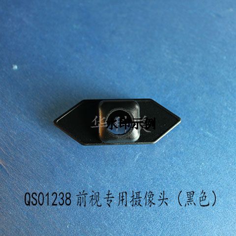 QS01238:15款本田奥德赛前视专用 前视 QS01238:15款本田奥德赛前视专用 前视