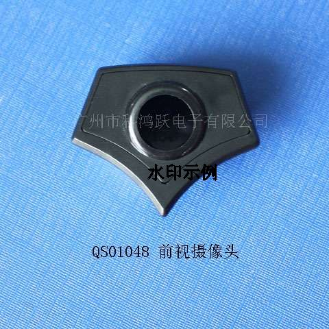 QS01048:11 12 13款马自达6 前视 QS01048:11 12 13款马自达6 前视