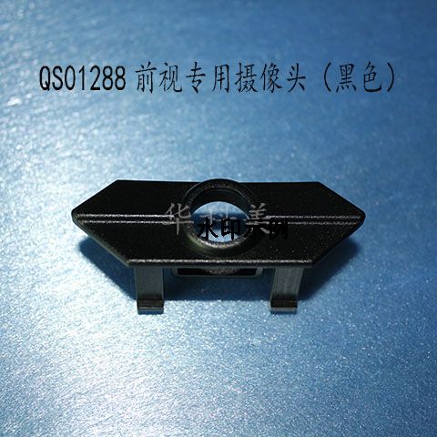 QS01288:13 14款马自达CX-5前视 QS01288:13 14款马自达CX-5前视