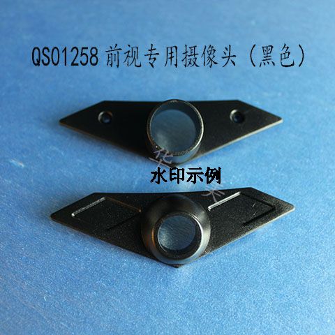 QS01258��14��˹��³XVǰ��ר�� ǰ��