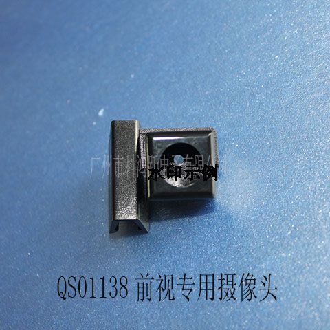 QS01138��13���ִ���ʤ�� ǰ��