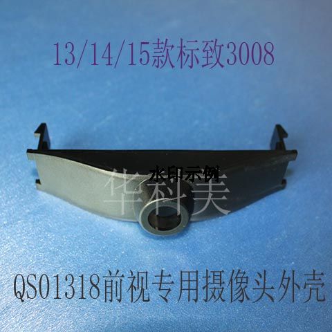 QS01318��13 14 15�����3008 ǰ��