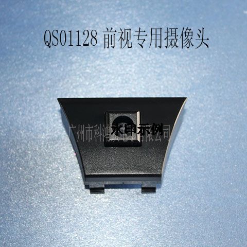 QS01128��13������� ǰ��