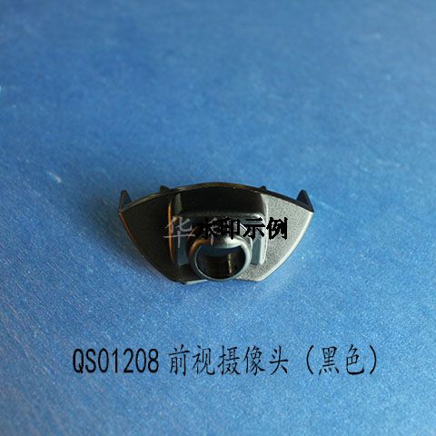 QS01208��13 14�������SRXǰ��ר�� ǰ��