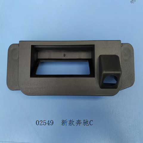 02549���¿��C