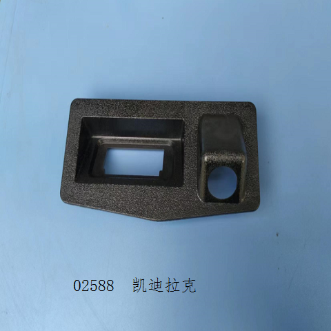 02588����������ATS/XTS