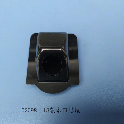 02598��18���˼��