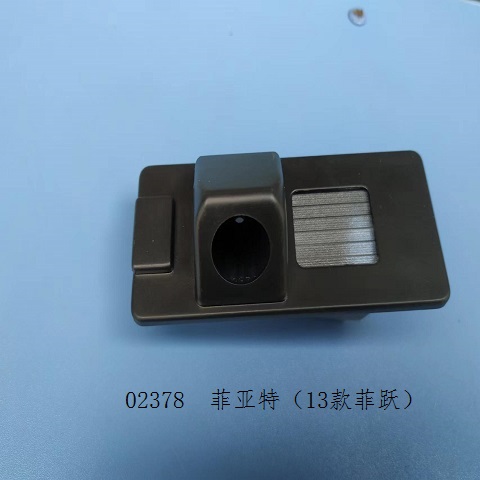 02378��12/13����ڷ����ط�Ծ/һ�壻