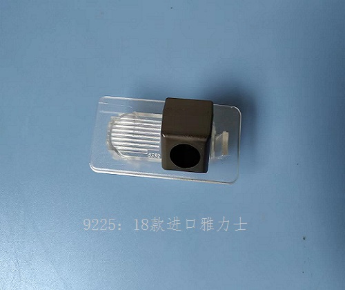 9225��18���������ʿ��