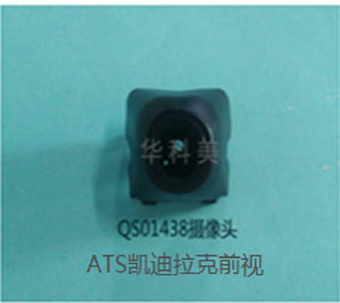 QS01438��ATS�������� ǰ��